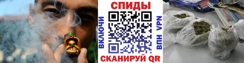 БУТИРАТ 1.4BDO  Катайск 