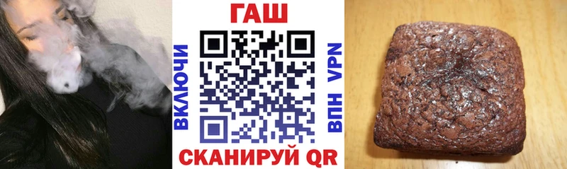 Гашиш убойный  Катайск 