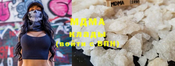 бошки Пролетарск
