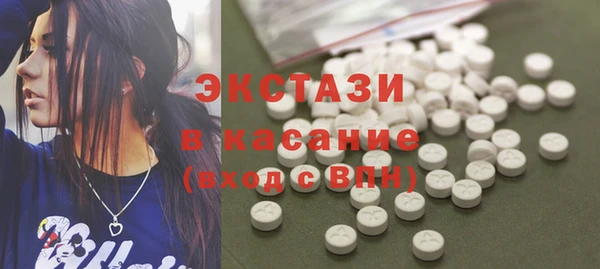 мдпв Приозерск