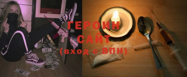 a pvp Алексин