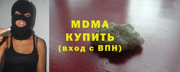 a pvp Алексин