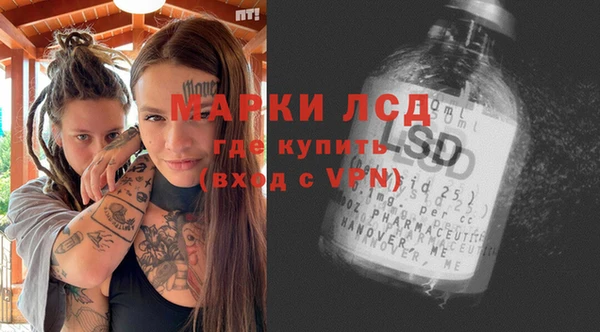 a pvp Алексин