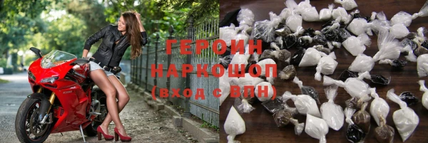a pvp Алексин