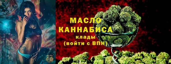 мескалин Алексеевка